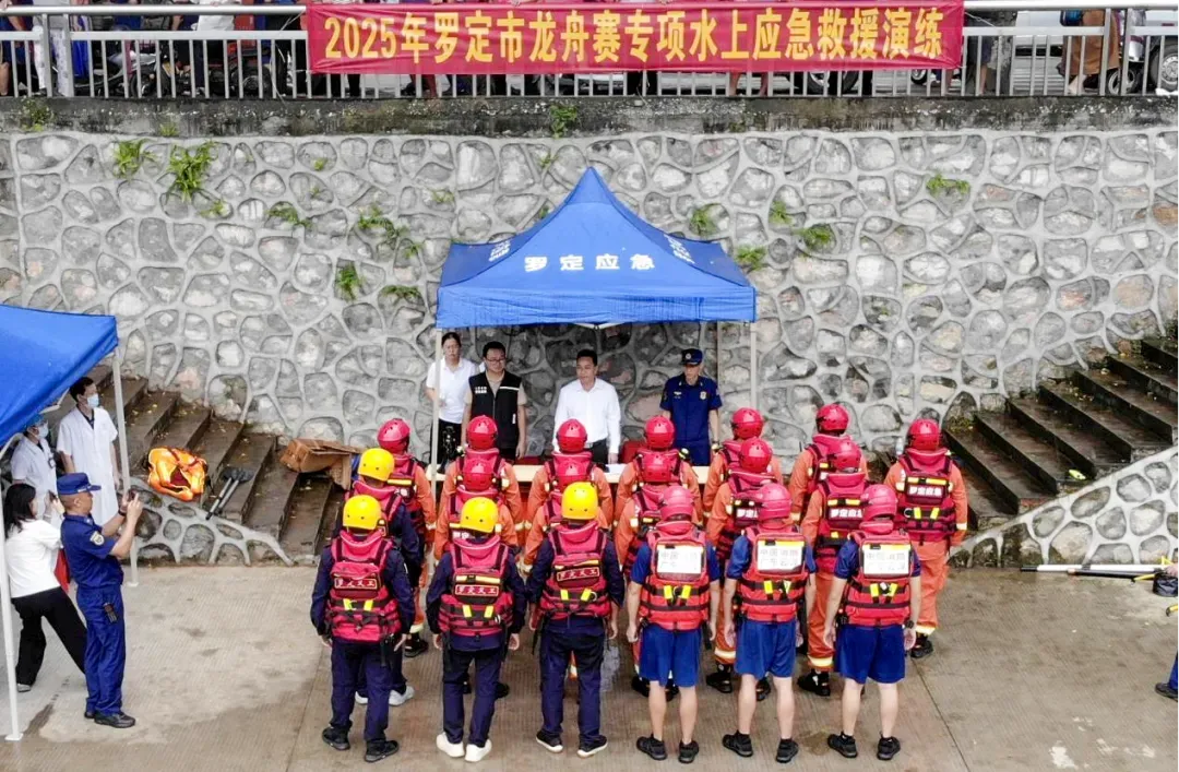 易投配资 罗定：以练筑防 护航龙舟赛